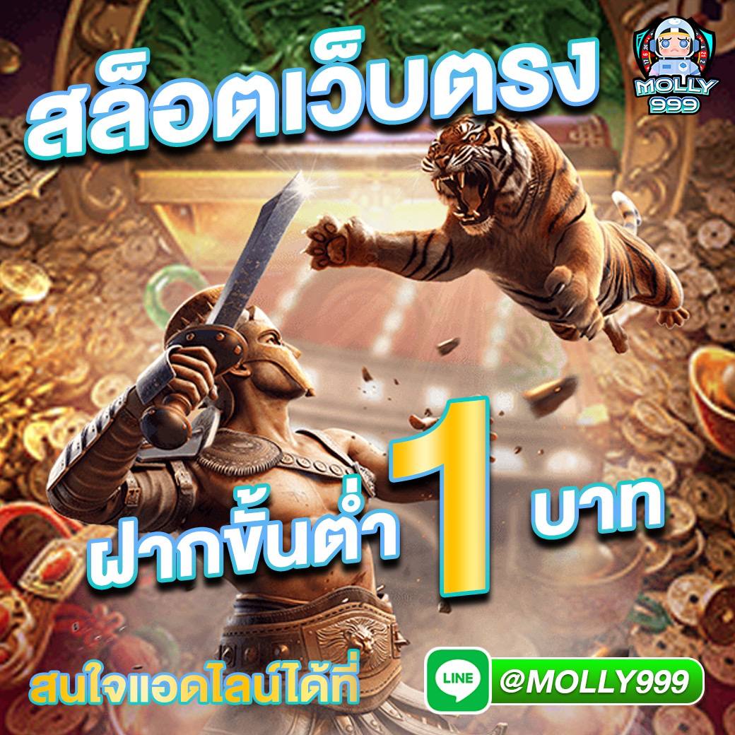 naza888 สล็อตไม่มีขั้นต่ำ งบน้อยเล่นได้